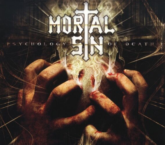 MORTAL SIN – Psychology Of Death / にわかのおすすめスラッシュ